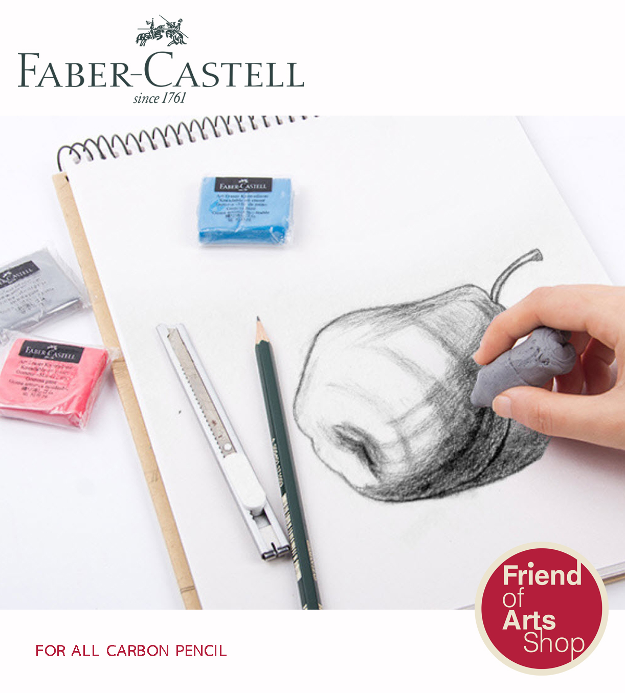 ยางลบซับคาร์บอน (EE) ยางลบดินน้ำมัน Faber Castell Kneadable Art Eraser 4 สี
