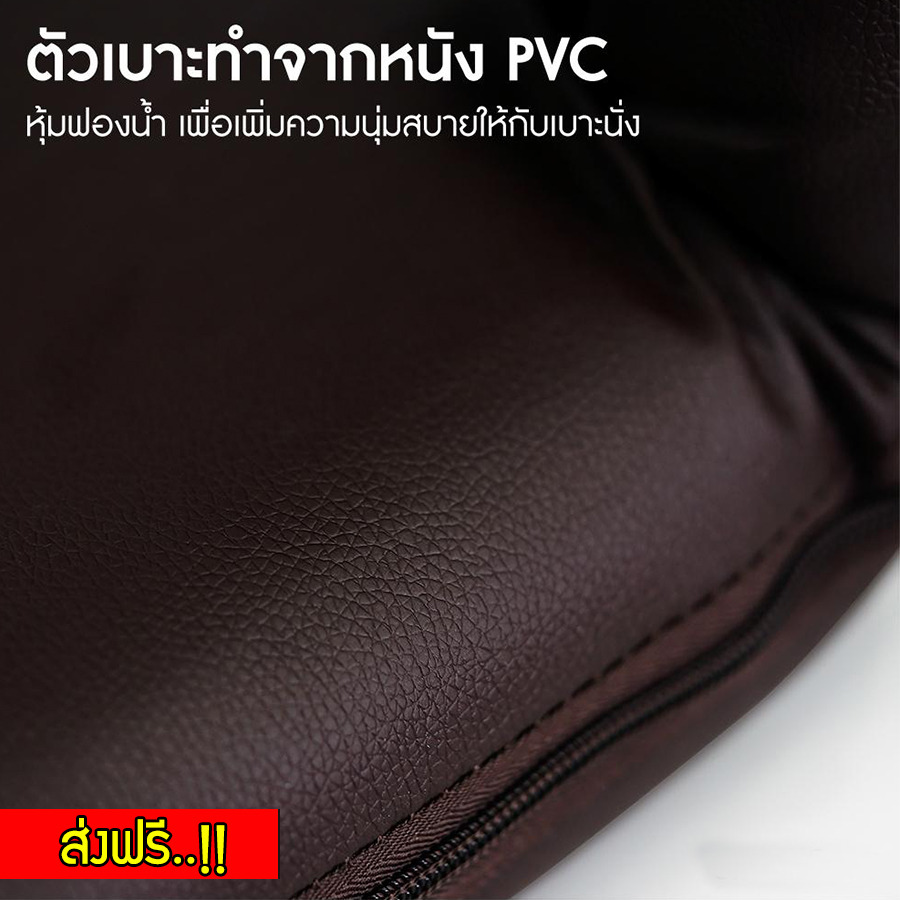เบาะนั่งสมาธิ เบาะรองนั่งสมาธิ เบาะรองนั่ง ปรับได้ 6ระดับ เก้าอี้สวดมนต์ เบาะรองนั่งมีพนักพิง เก้าอี้นั่งสมาธิ เบาะนั่งสวดมน เบาะรองนั่งพื้น HC-003