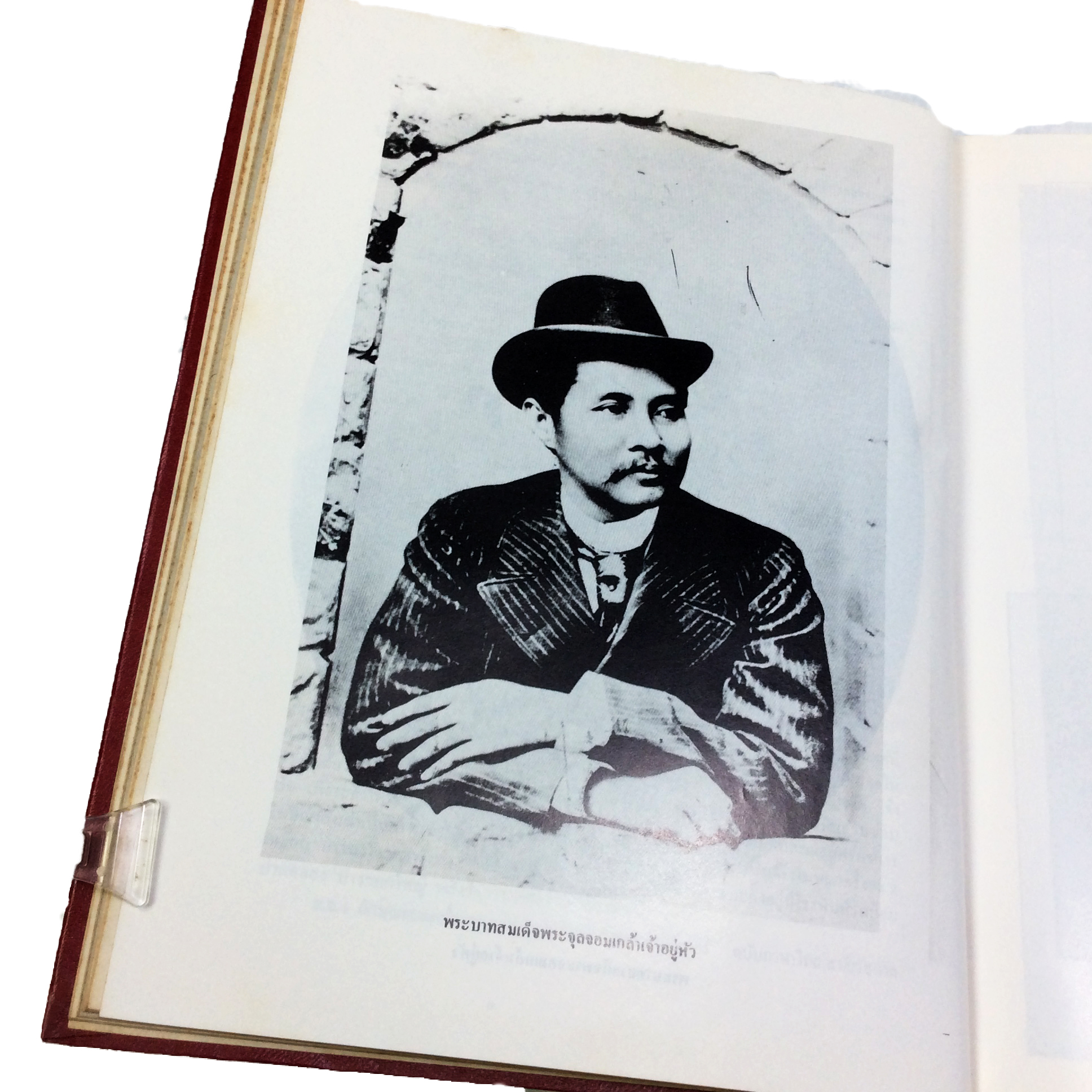 ฐานันดรสี่ชีวิตนักหนังสือพิมพ์ ประวัติหนังสือพิมพ์ โรงพิมพ์เก่า หมอบรัดเลย์ ก.ศ.ร.กุหลาบ เทียนวรรณ หนังสือสะสม หนังสือหายาก