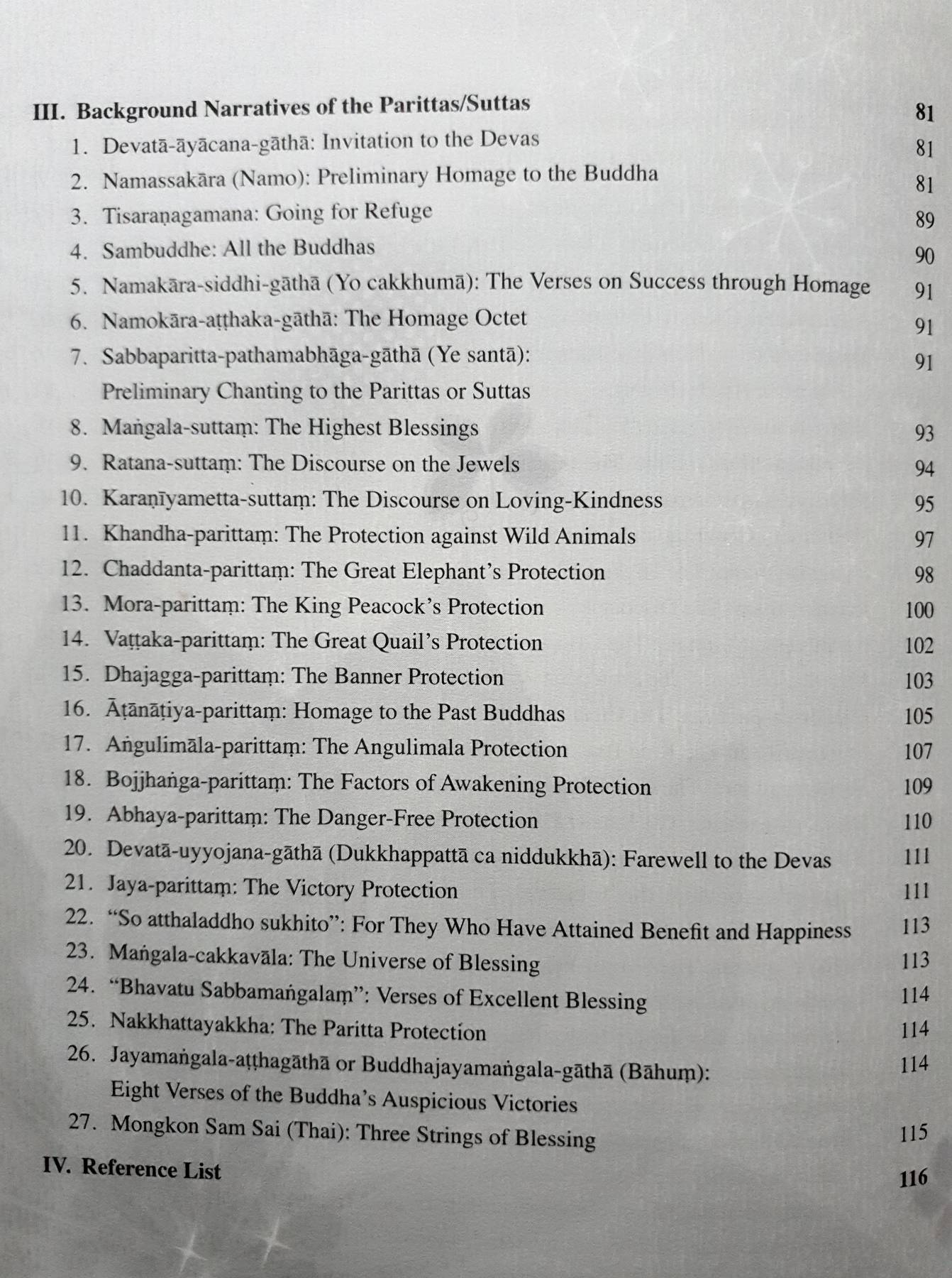 ตำนานพระปริตร สมเด็จพระมหาธีราจารย์ เจ้าอาวาสวัดชนะสงคราม