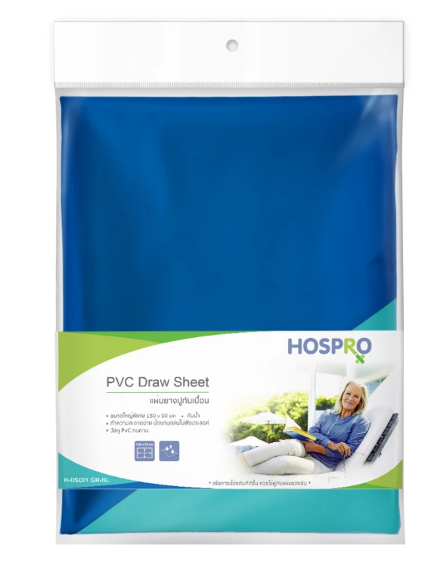 HOSPRO แผ่นยางปูกันเปื้อน แผ่นยางกันเปื้อนกันน้ำได้ดี 100% แผ่นผ้ายาง 2 สี (หน้าหลัง ใช้ได้ทั้ง 2 ฝั่ง) รุ่น H-DS021 ขนาด150*90CM.