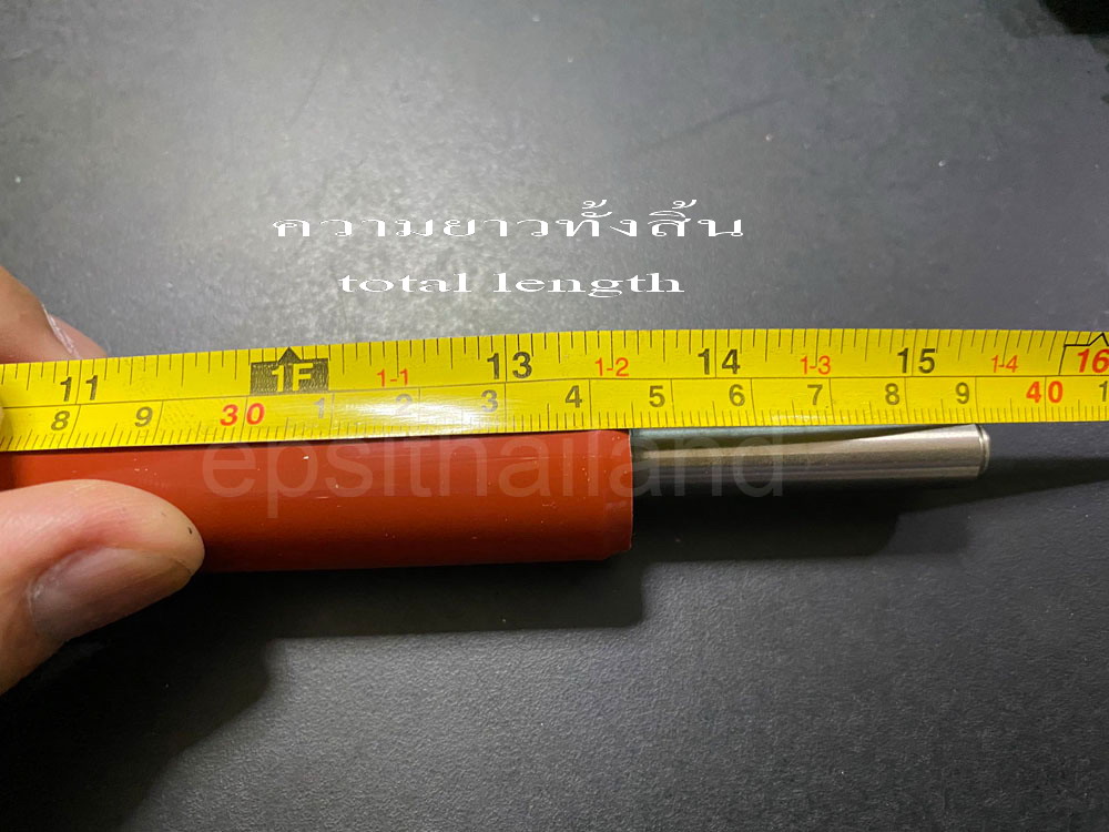 CANON FC7-0242-000 ลูกยางความร้อน PRESSURE ROLLER FOR CANON IR2230/IR2270/IR2520/IR2530/IR2535/IR2545/IR2870/IR2875/IR3025/IR3225 1,600 กรัม
