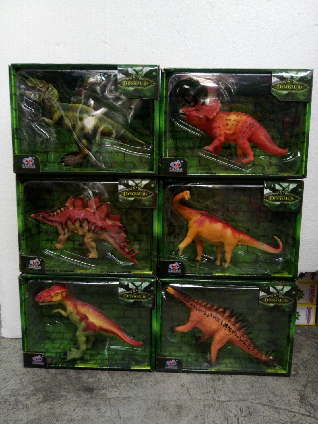ไดโนเสาร์กล่อง