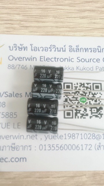 C. 220UF 16V FUJICON