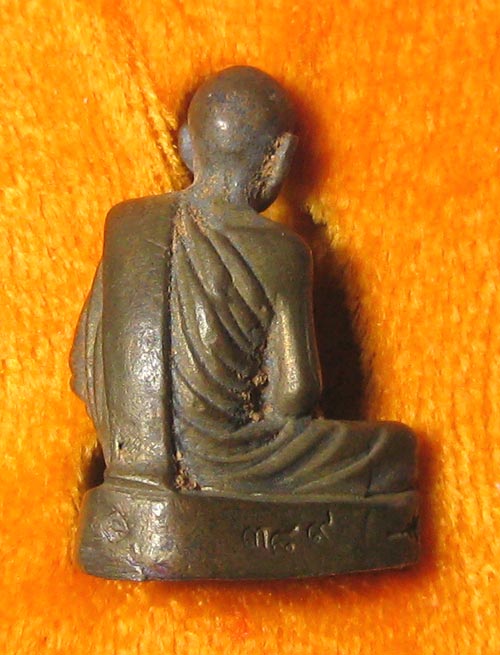 ลป.ทิม วัดละหารไร่ รุ่นชินบัญชร มหาปราบ ปี 2546 หมายเลข 389