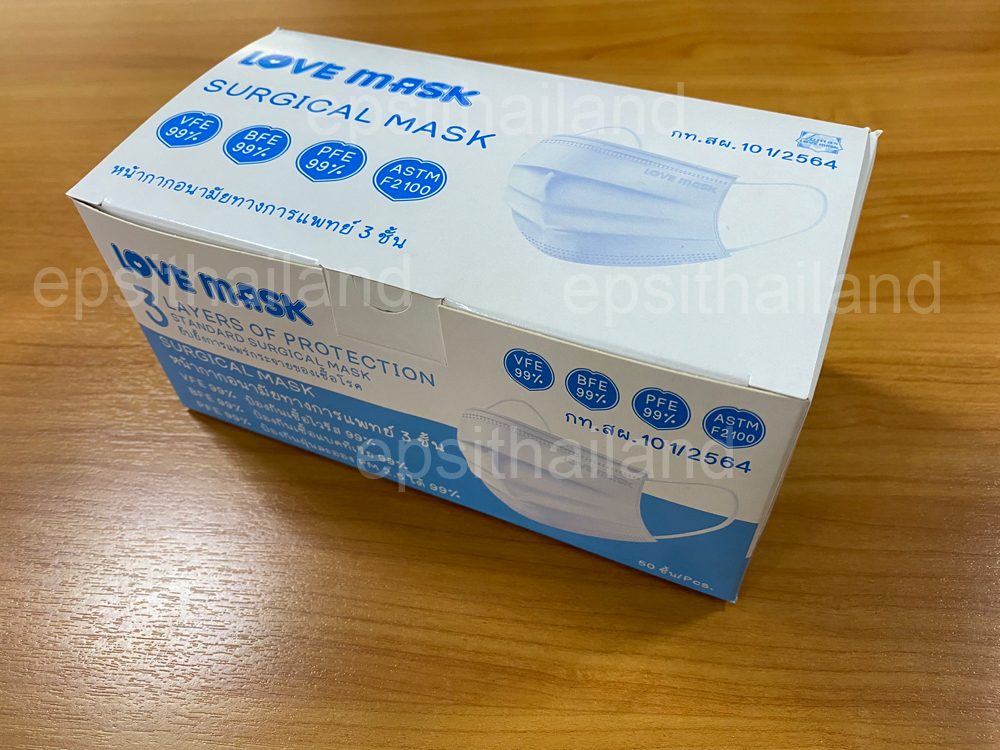LOVE MASK แมสทางการแพทย์ ป้องเชื้อไวรัส แบคทีเรีย PM2.5 ได้3 ชั้น SURGICAL MASK/DISPOSABLE MASK 3-LAYER BFE=99%≥ Made in Thailand 400 กรัม
