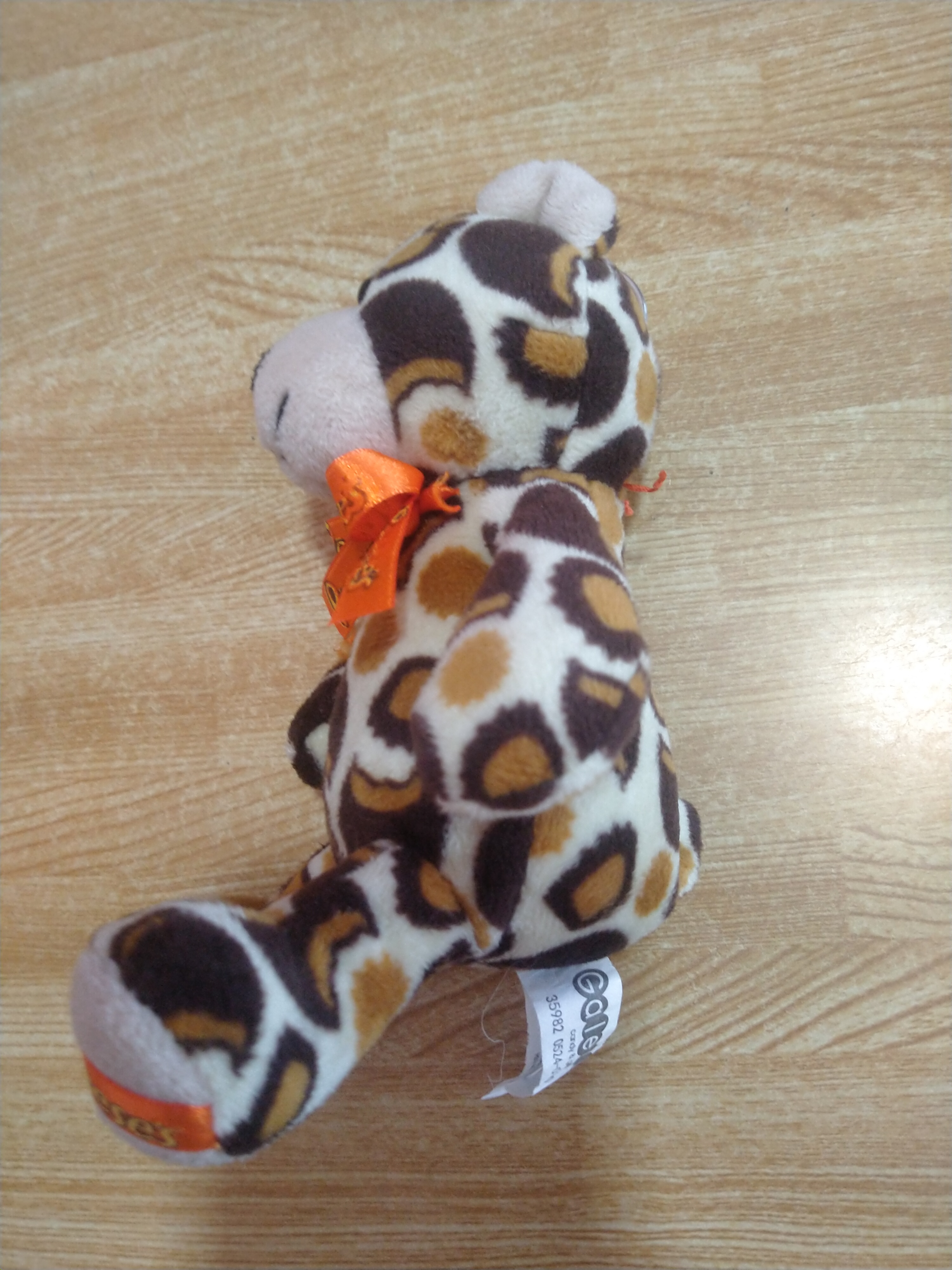 พวงกุญแจตุ๊กตาผ้าหมีลายเสือดาว