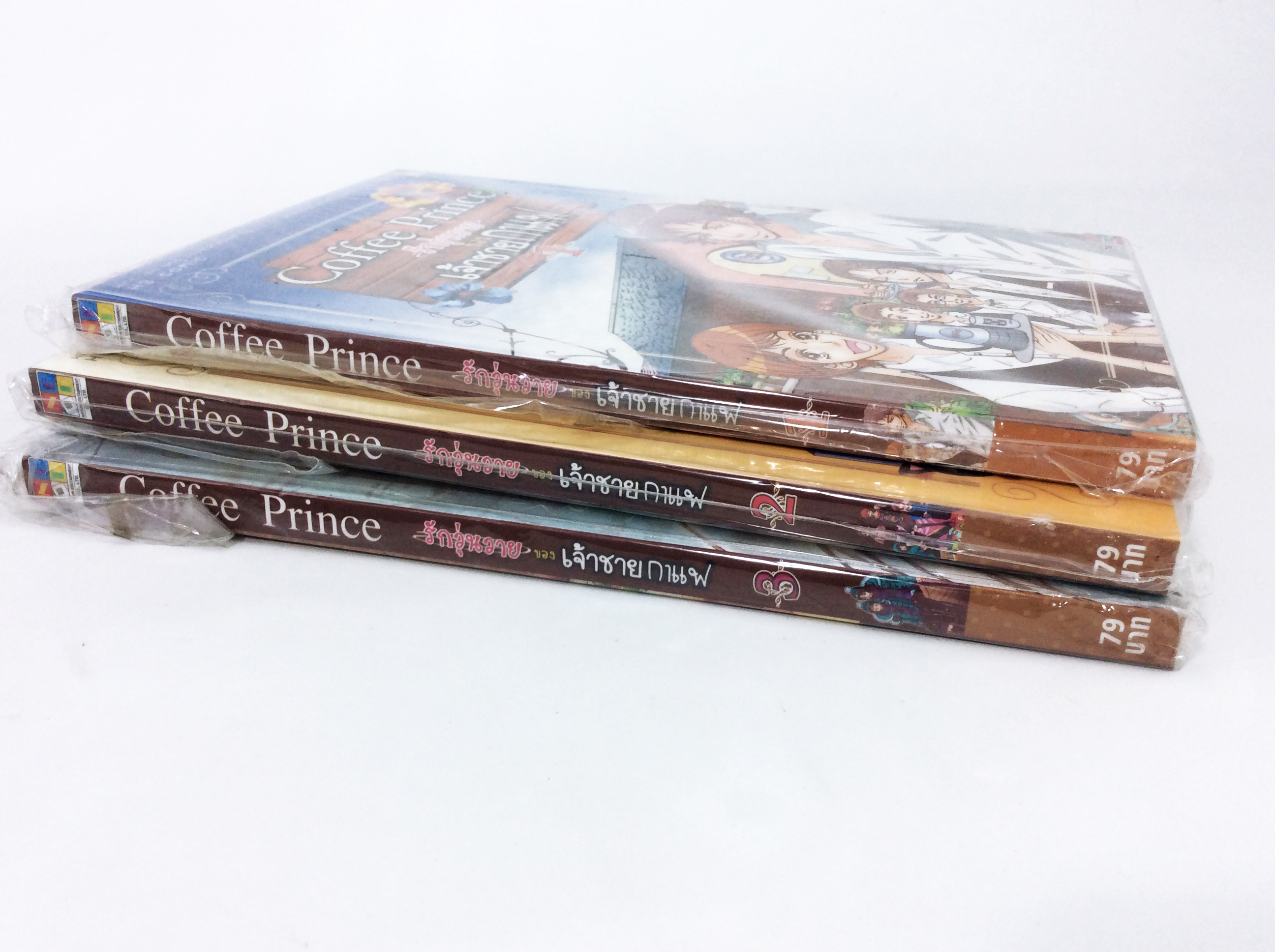 รักวุ่นวายของเจ้าชายกาแฟ Coffee Prince เล่ม 1-3 หนังสือ การ์ตูน ละครซีรีย์เกาหลีฉบับการ์ตูน การ์ตูนสี การ์ตูนญี่ปุ่น มังงะ การ์ตูนไทย