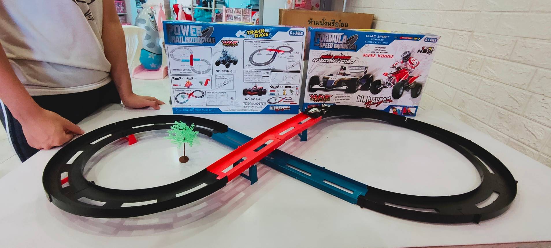 รถ F1 วิ่งบนราง รถแข่งของเล่น ของเล่นเด็ก ของเล่นเสริมทักษะ สร้างจิตนาการ