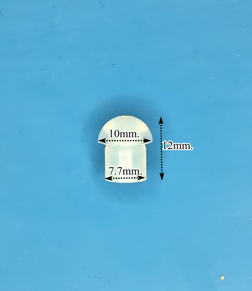 จุกยางขนาดเล็กสำหรับเครื่องช่วยฟัง Eartip Sx 10mm.ฐานโต