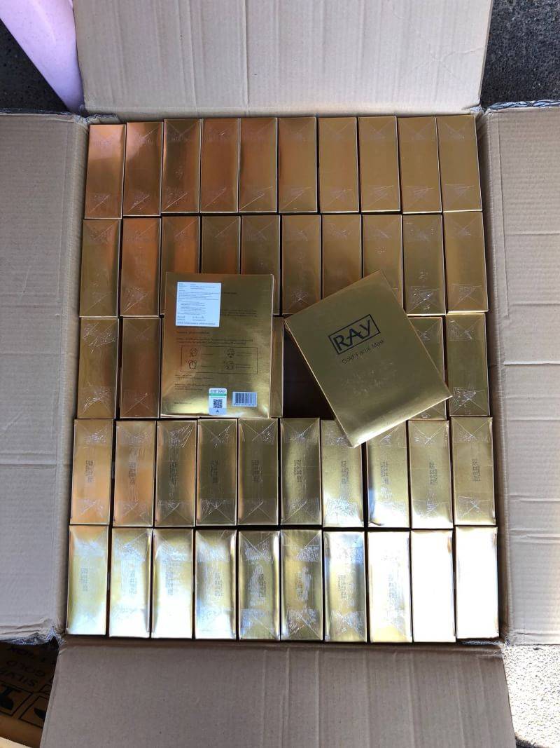 RAY Facial Mark แผ่นมาร์กหน้าทองคำ Gold RAY金色 (免税版)
