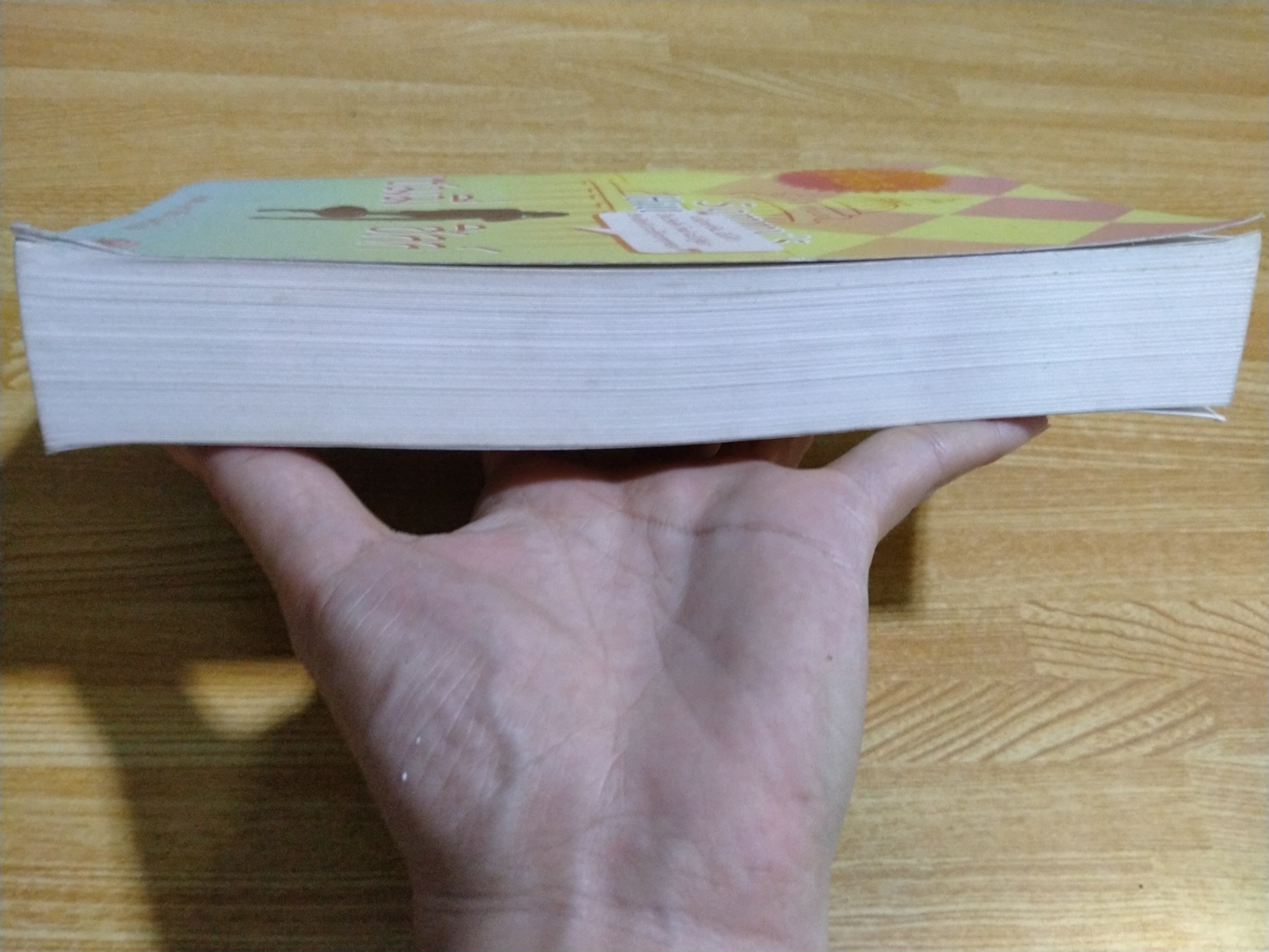 แซมมี่ฮิลล์