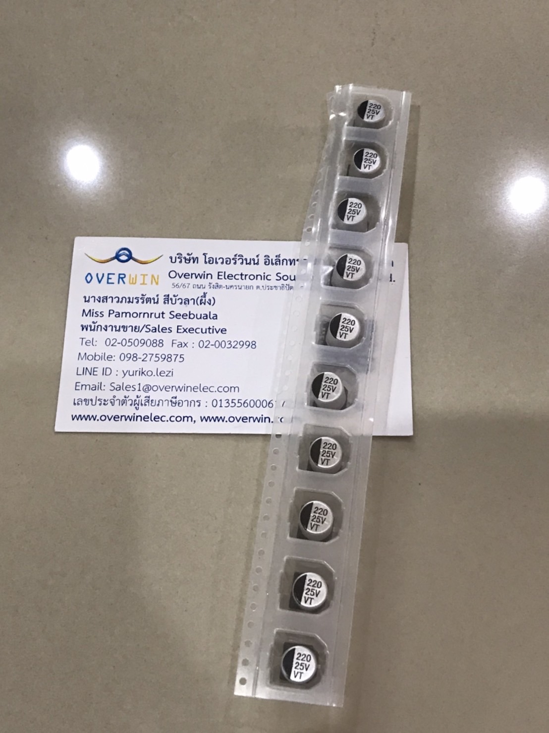 220UF 25V SMD