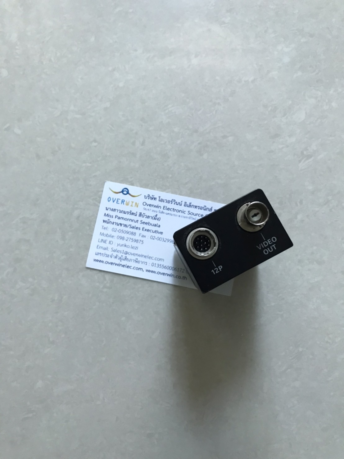 Panasonic GP-MF102 มือสอง