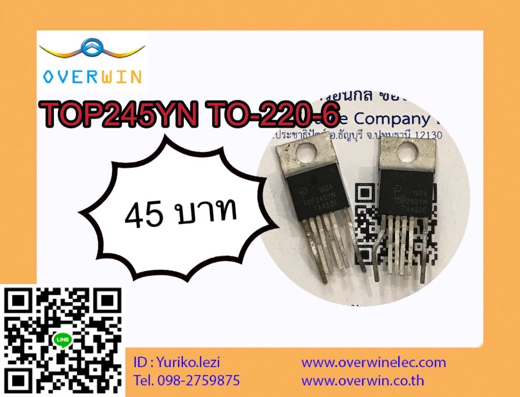 TOP245YN TO-220-6