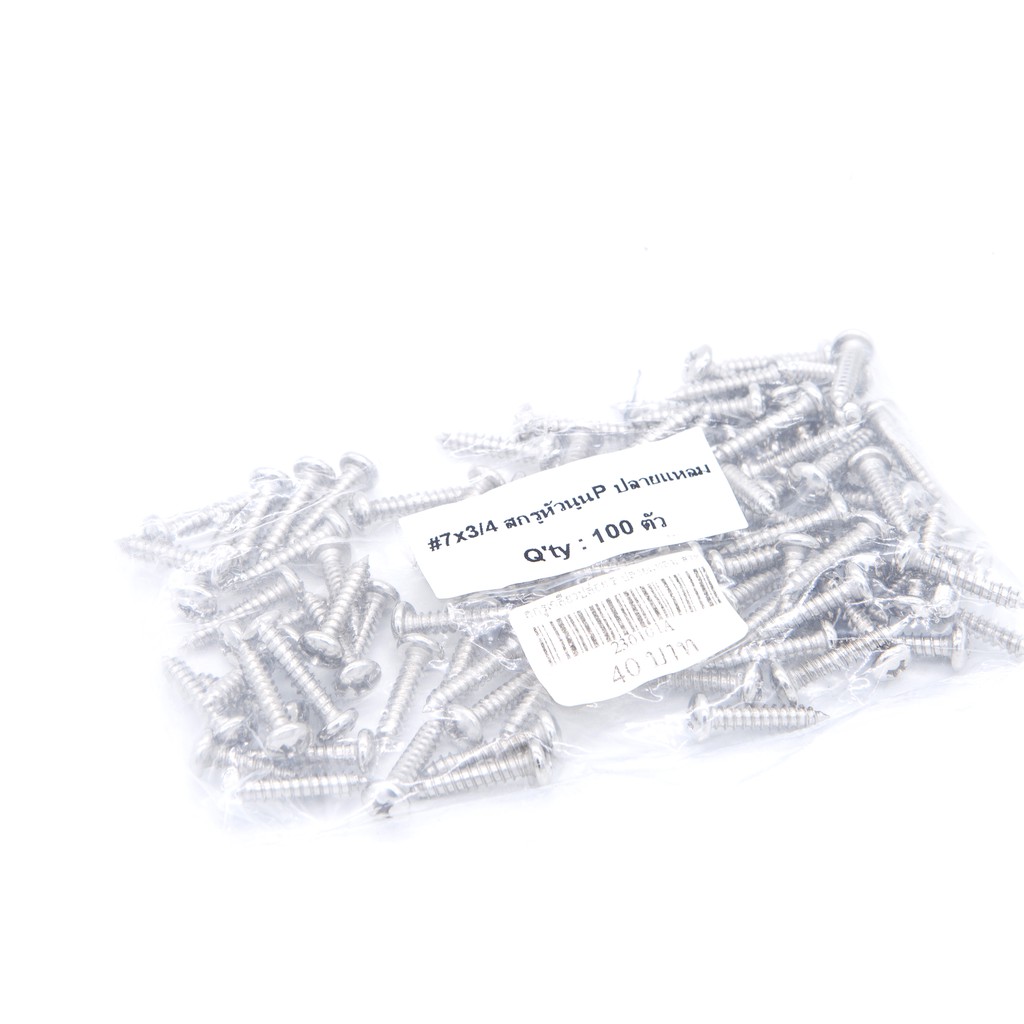 ตะปูเกลียวปล่อย หัวนูน P ปลายแหลม /น๊อตสกรูเกลียวปล่อย P ปลายแหลม (ถุง100ตัว) [ขายปลีก/ส่ง]