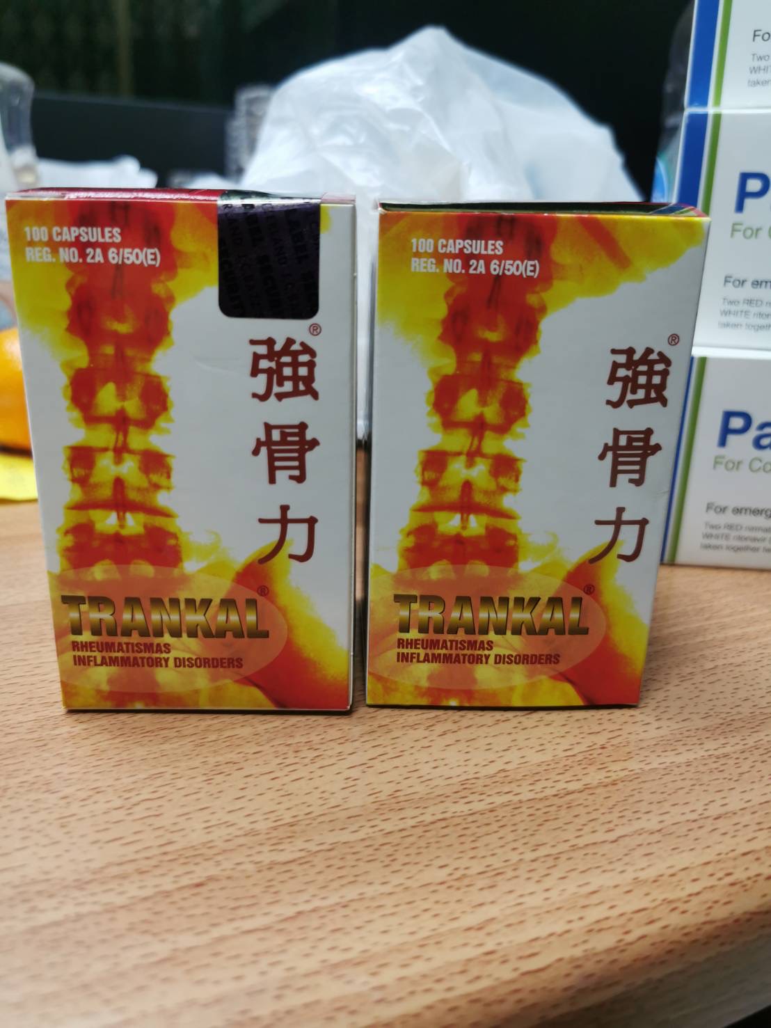 Trankal 强骨力 ฉางกู่ลี่