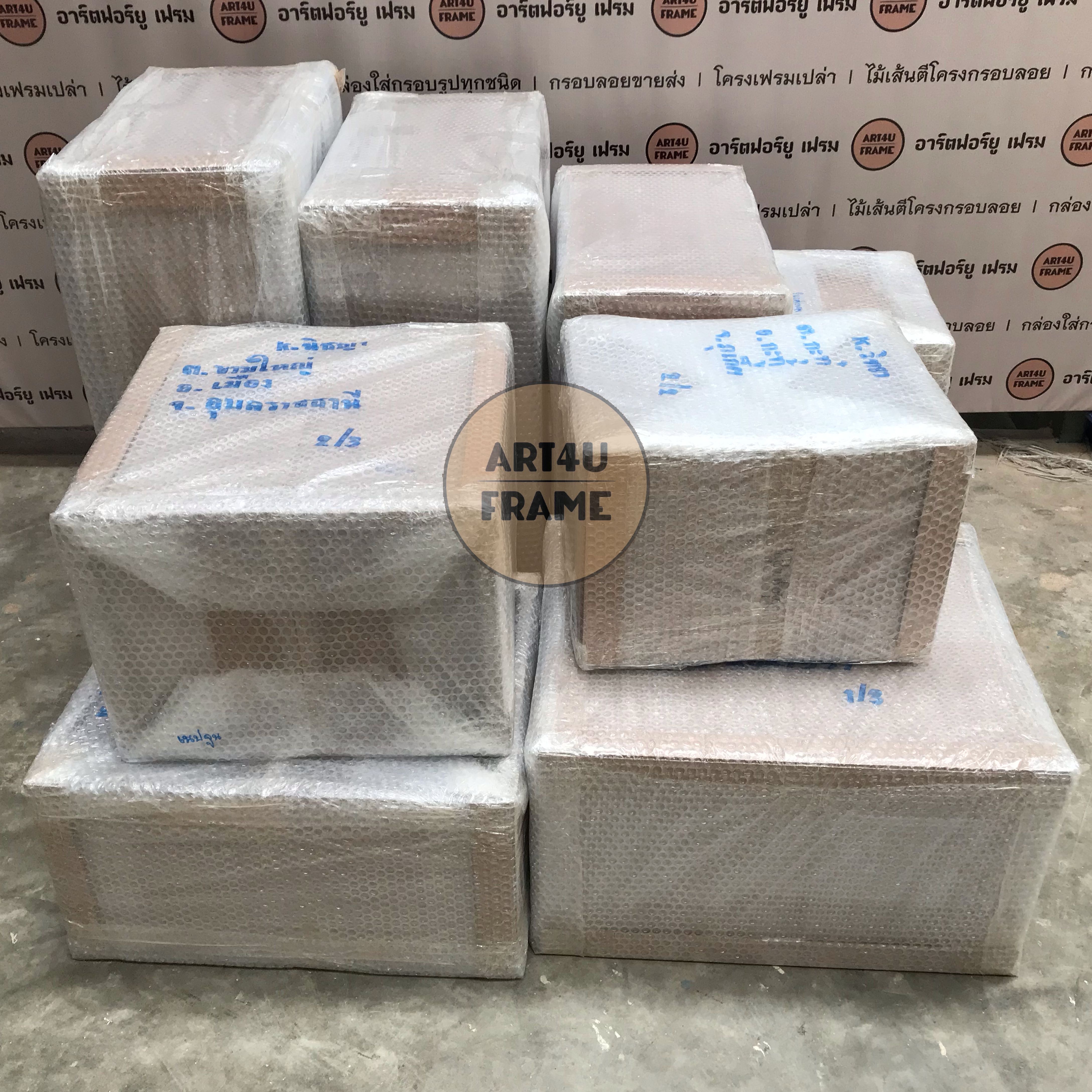 กรอบลอยตีโครงขายส่ง24x36นิ้ว