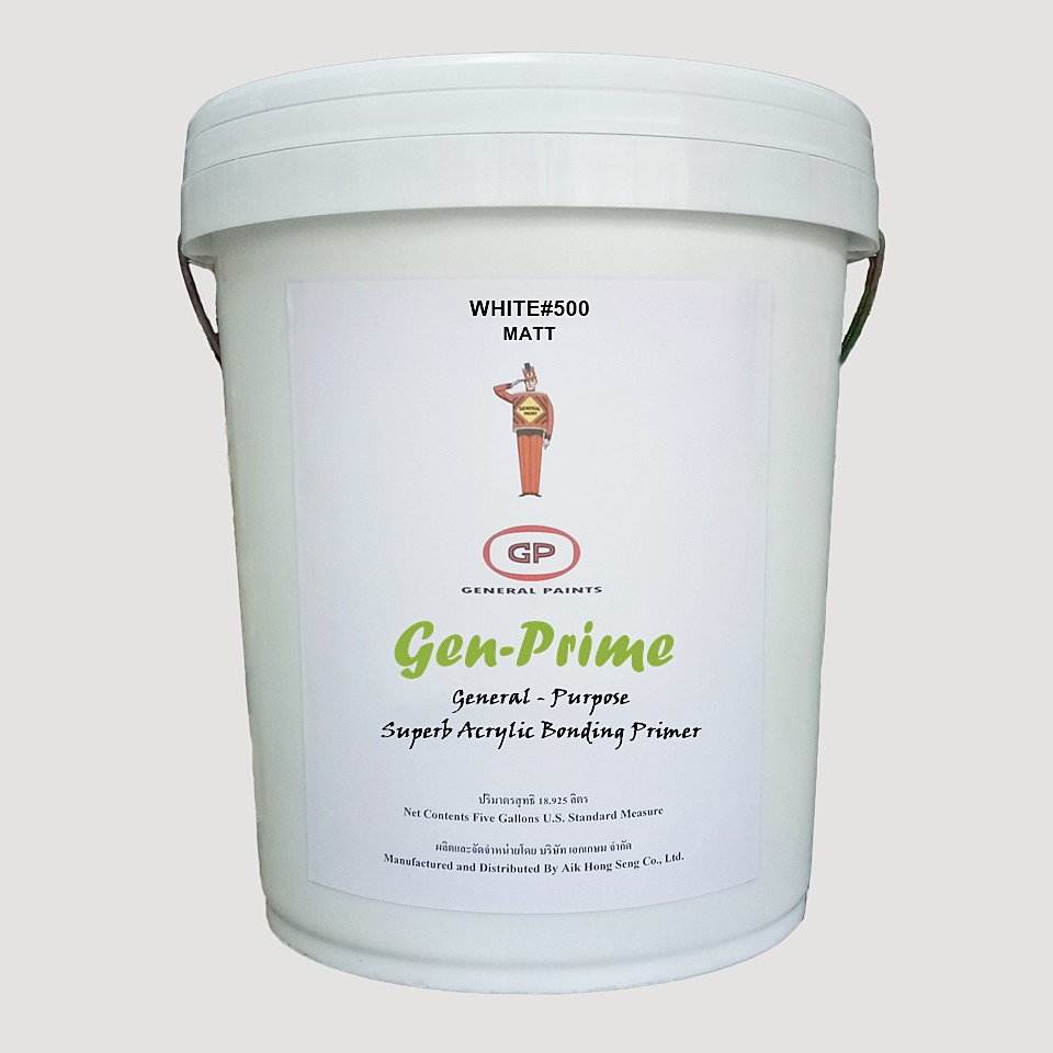 Gen Prime #500