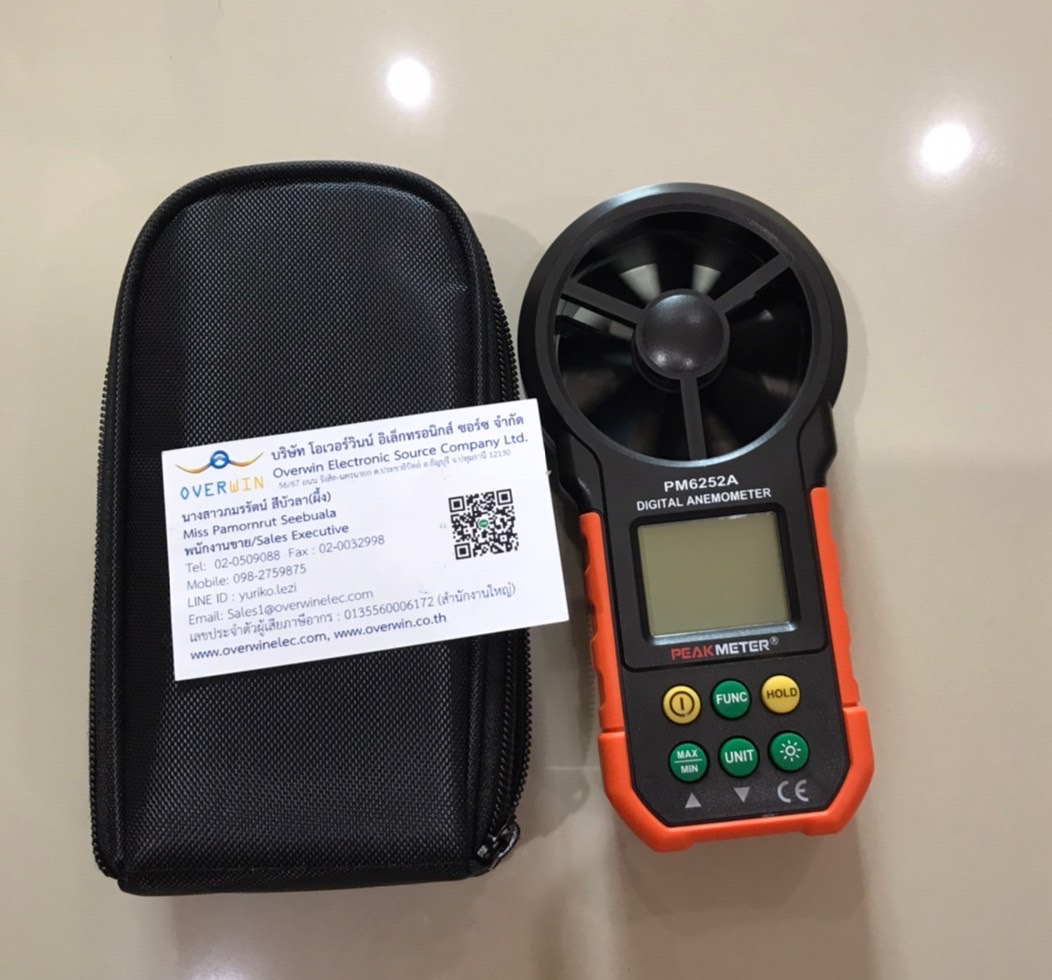 Peakmeter PM6252A