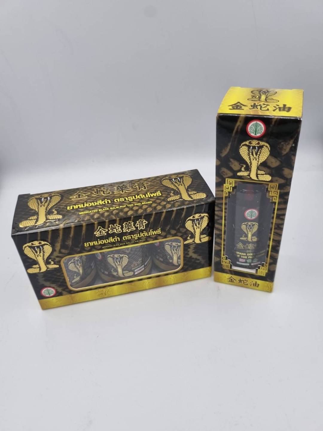 ยาหม่องต้นโพธิ์ Tonphor gold herble massage Black blam