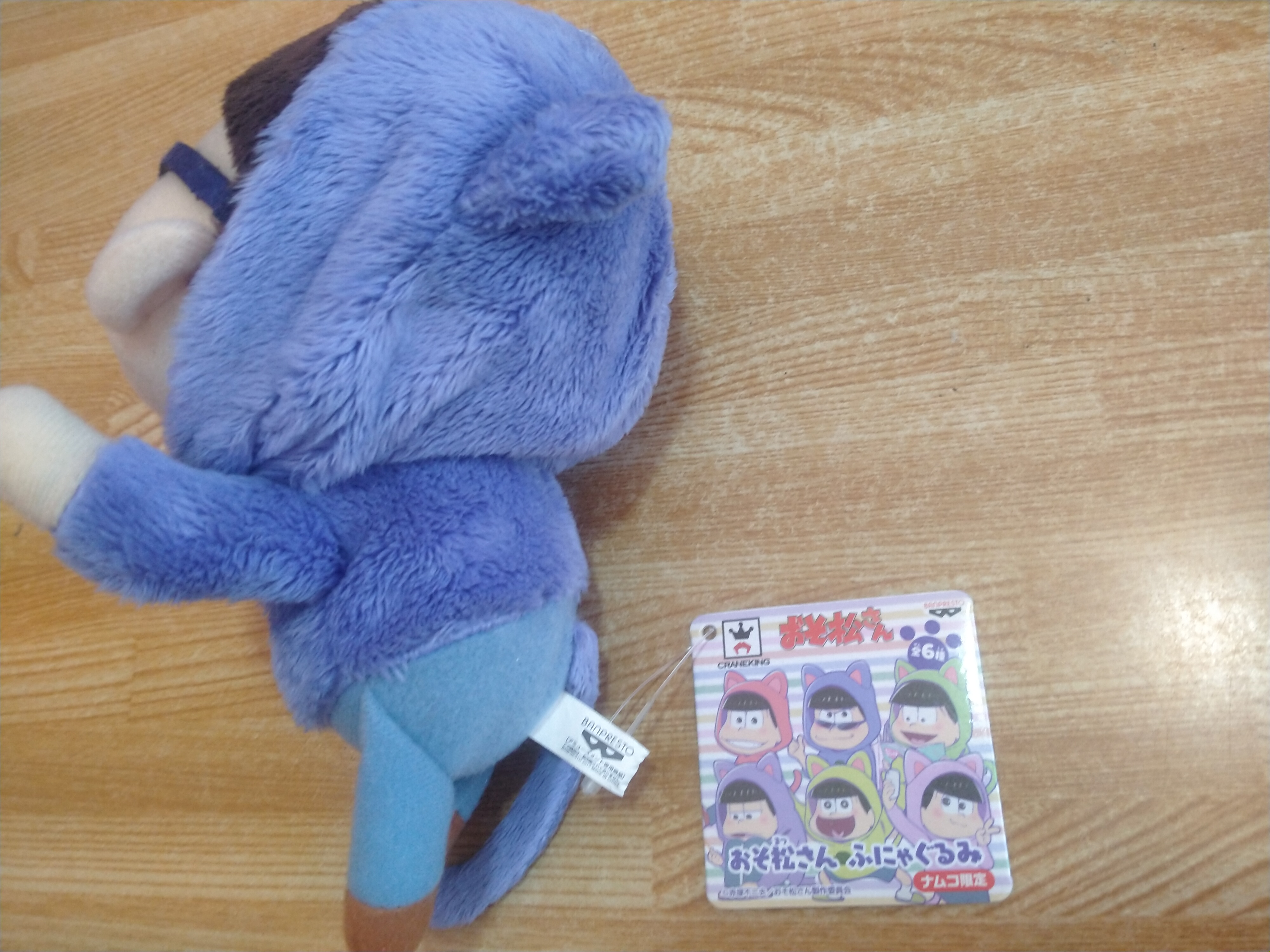 ตุ๊กตามาสคอต คารามัตสึจากอนิเมะเรื่อง โอโซมัตสึซัง