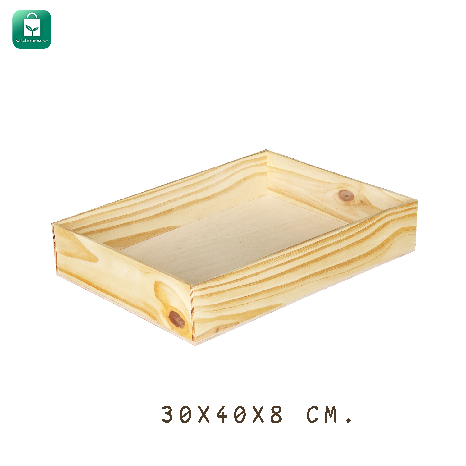 ถาดไม้อเนกประสงค์ ขนาด 30x40x8cm. รุ่น LM4 - ถาดไม้ ถาดเสริฟท์ ถาดใส่สปา ถาดเสริฟอาหารไม้ ถาดเสริฟกาแฟ คุณภาพเยี่ยม!
