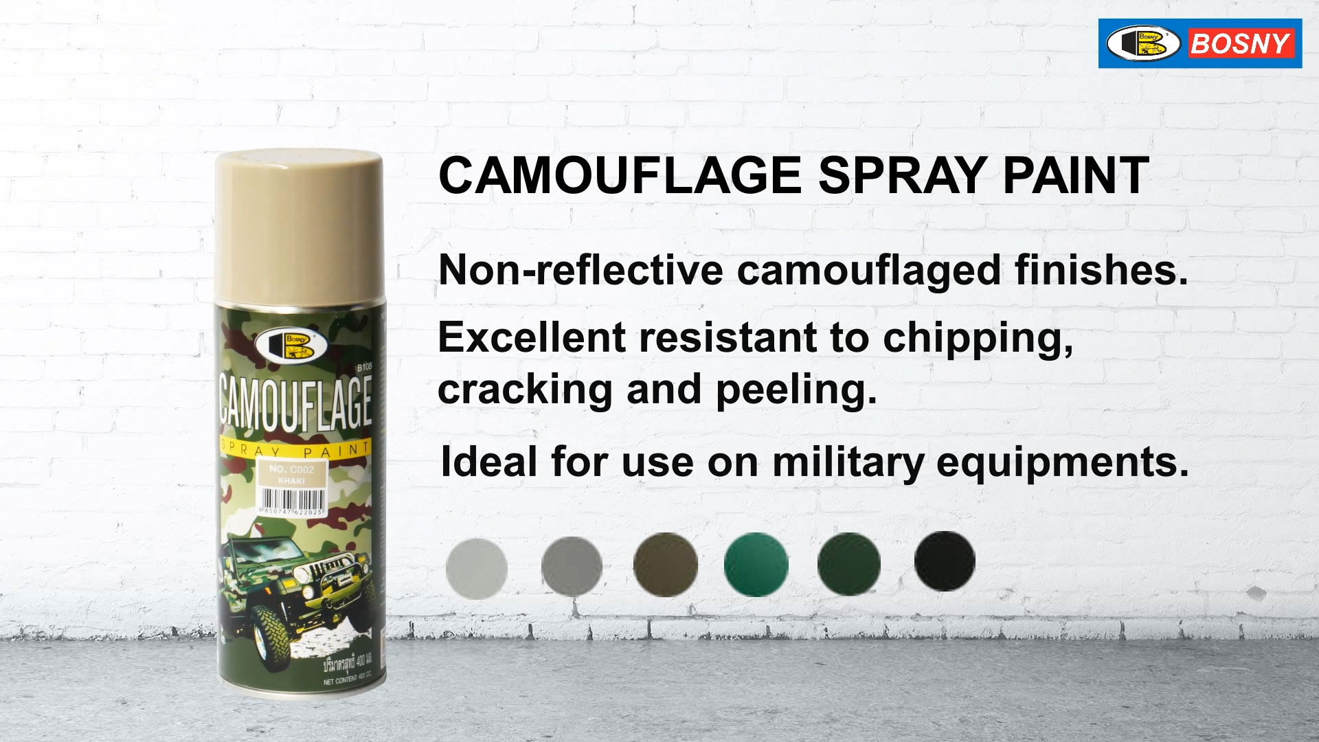 สีสเปรย์พรางตัว B108 [สินค้าสั่งโรงงาน ขายยกลัง สั่งขั้นต่ำ 2 ลัง]