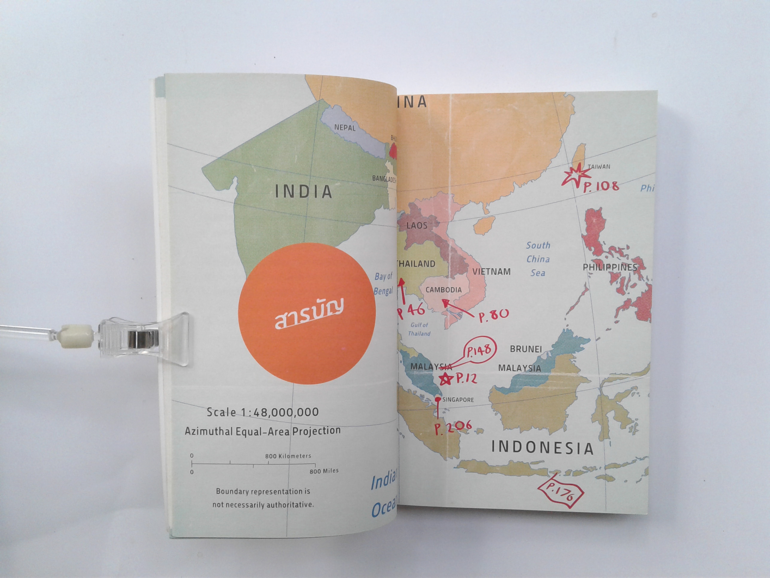 The Walking Backpack ท่องเที่ยว หนังสือ [คุ้มอักษรไทย]