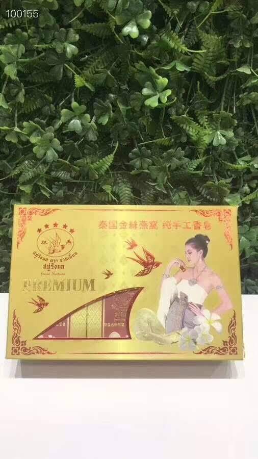 สบู่ชวนเยียน สบู่รังนกนางแอ่นคู่ Double Swallow Soap Premium