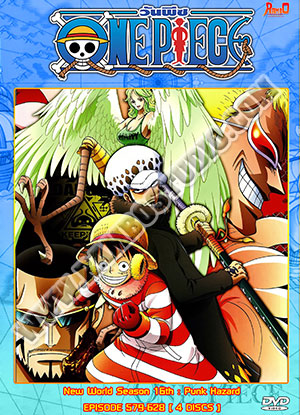 One Piece 16th [Punk Hazard] วันพีซ ล่าขุมทรัพย์โจรสลัด ซีซั่น 16 - 4 แผ่น (ตอนที่ 579-628)