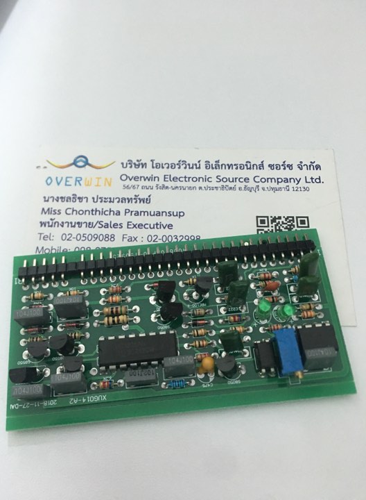 3525 control board