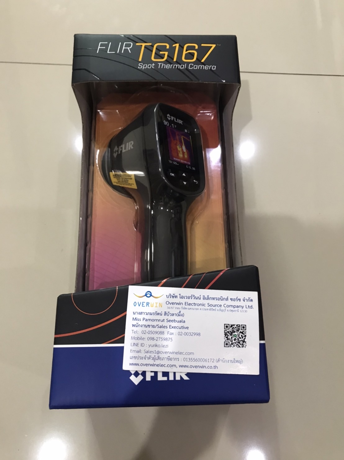 กล้องถ่ายภาพความร้อน FLIR TG167