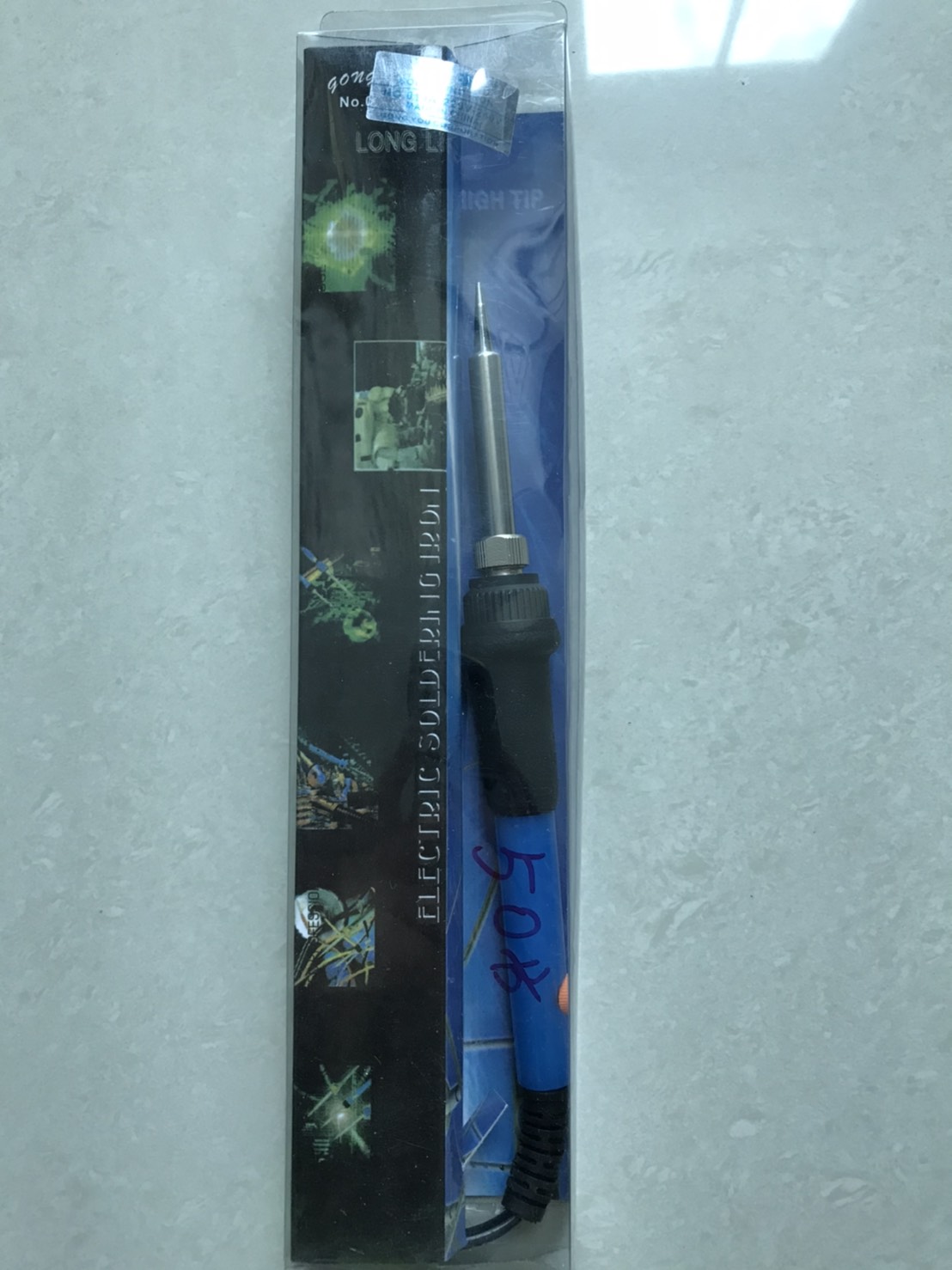 ELECTRIC SOLDER