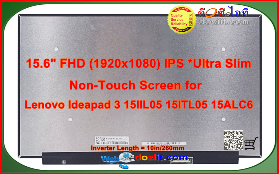 จอโน๊ตบุ๊ค LCD•LED Notebook 15.6" นิ้ว สำหรับ Lenovo Ideapad 3 15IIL05 15ITL05 15ALC6 • Screen 1920x1080 IPS FHD LED Panel (Ultra Slim)