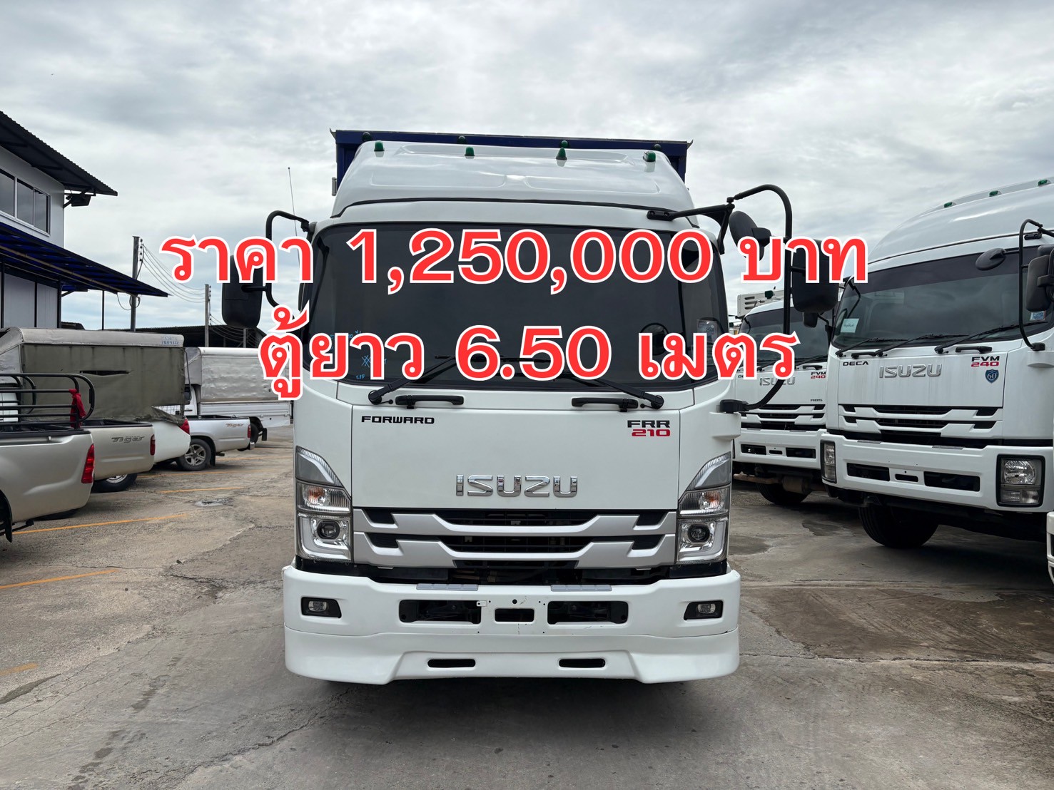 6ล้อISUZU FRR210แรง ปี65 ตู้สิบบาน ยาว 6.5 ม.