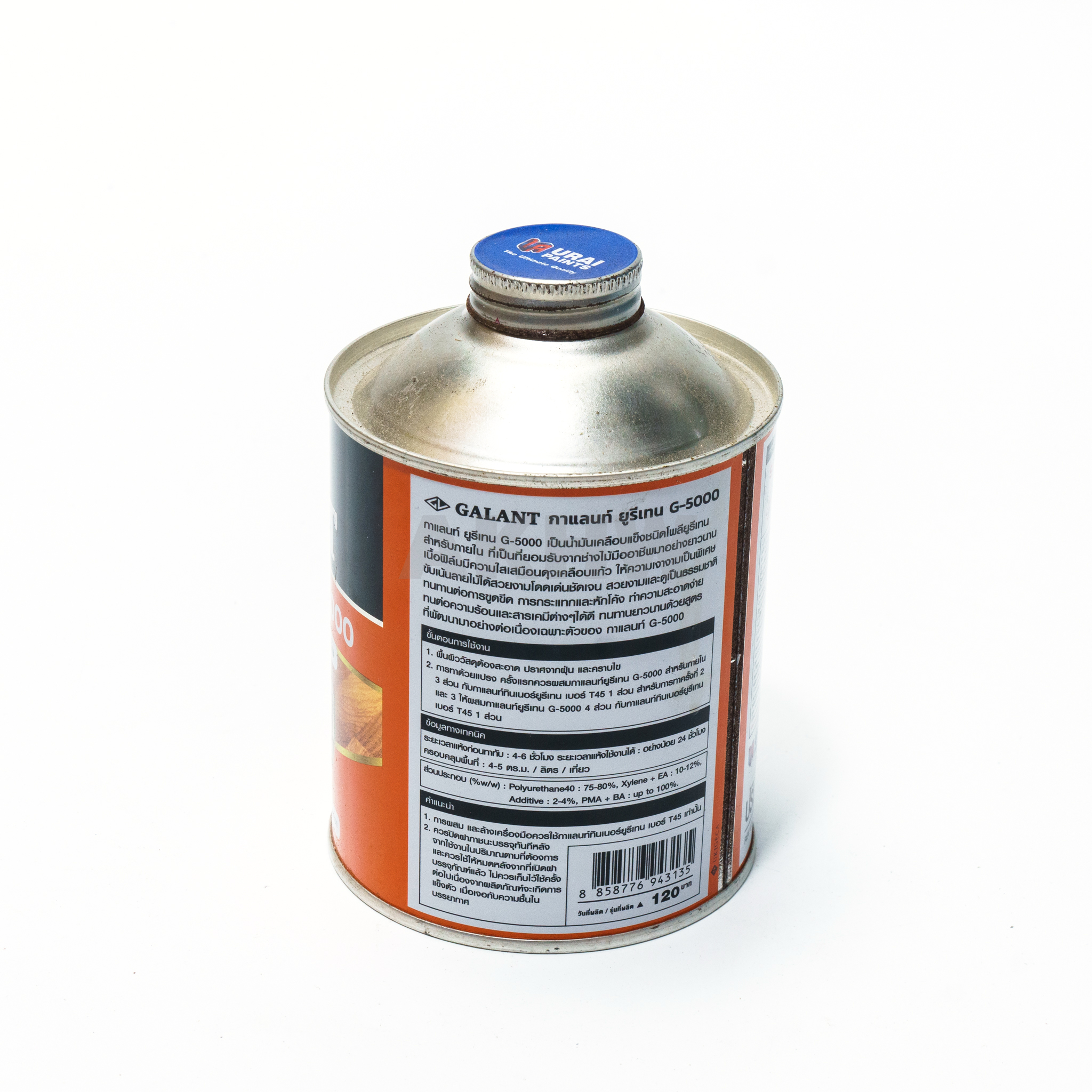 ยูรีเทน-กาแลนท์ G-5000 สำหรับทาเคลือบผิวพื้นไม้ พื้นปาเก้ เฟอร์นิเจอร์ [ขายส่ง]