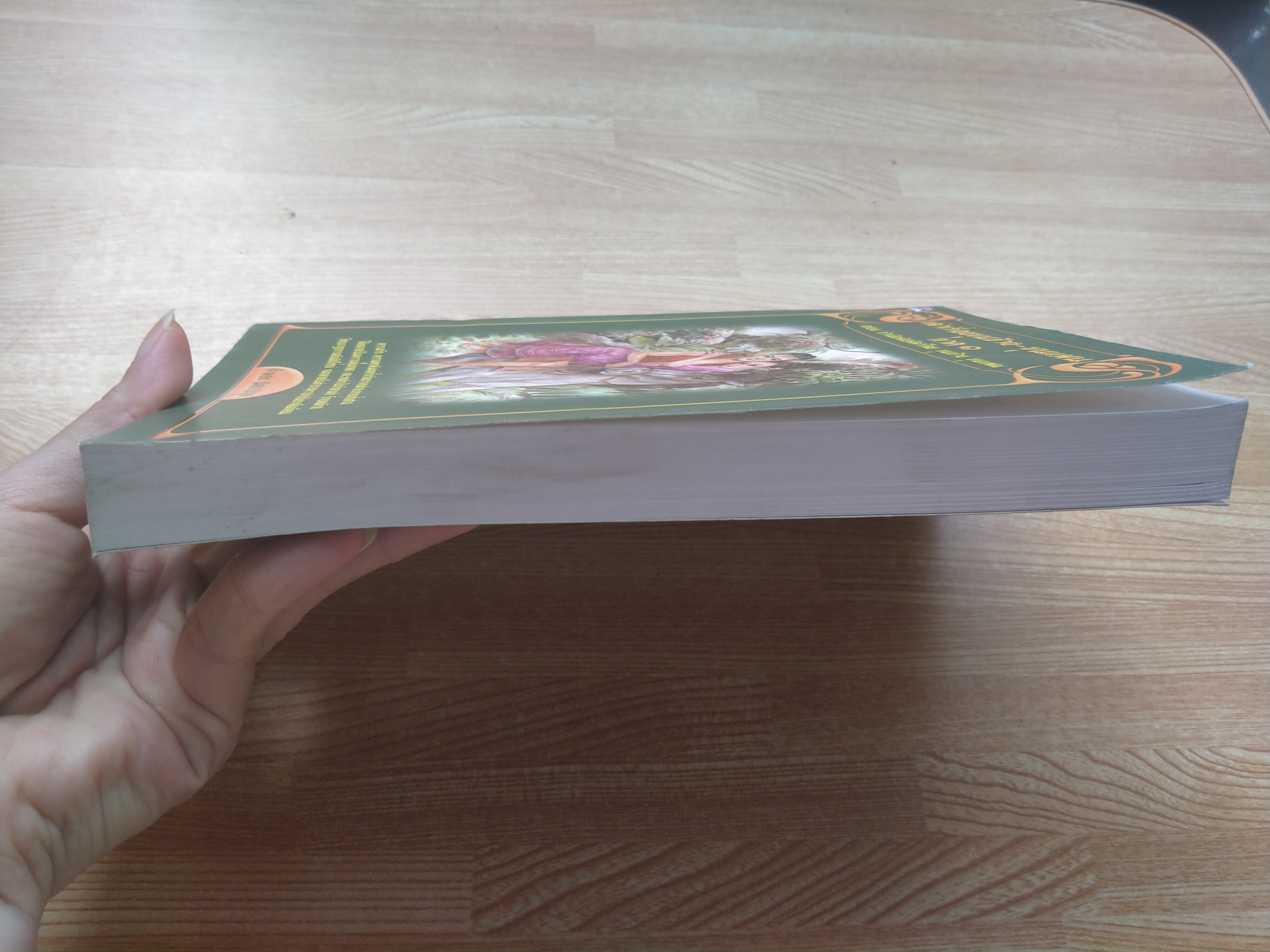 เล่าเรื่องขุนช้าง-ขุนแผน ภาค1 ตอน กำเนิดพิมพิลาไลย ขุนช้าง ขุนแผน