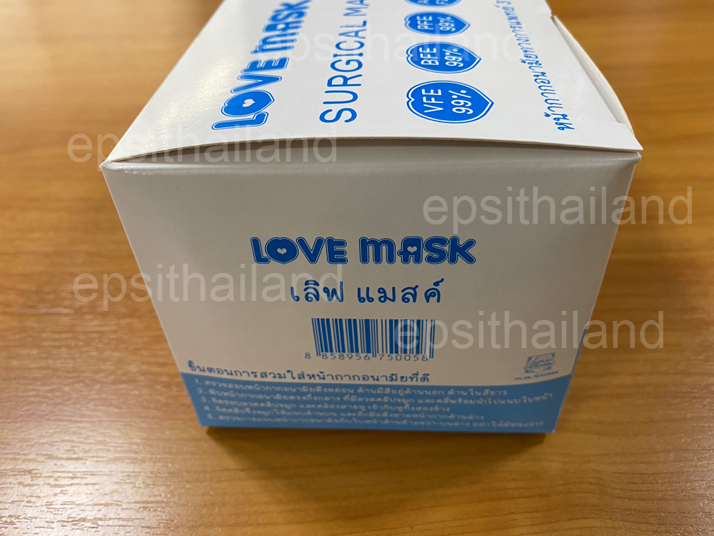 LOVE MASK แมสทางการแพทย์ ป้องเชื้อไวรัส แบคทีเรีย PM2.5 ได้3 ชั้น SURGICAL MASK/DISPOSABLE MASK 3-LAYER BFE=99%≥ Made in Thailand 400 กรัม