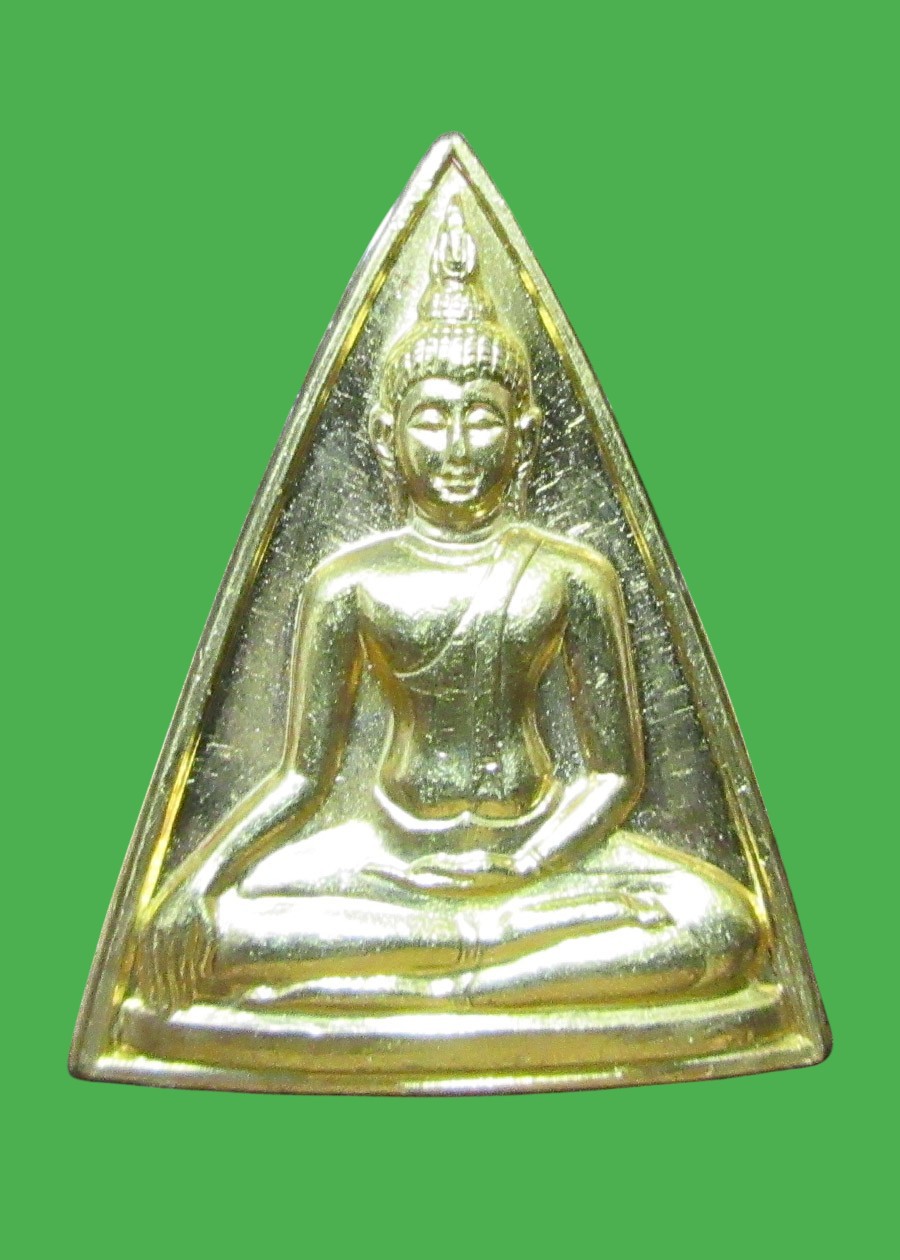 เหรียญสมเด็จนางพญาคุณากร หลัง ญสส. ปี2532 ชุดทองคำเล็ก พิธีใหญ่ สภาพสวยมากๆพร้อมกล่องเดิมๆ หายากครับ