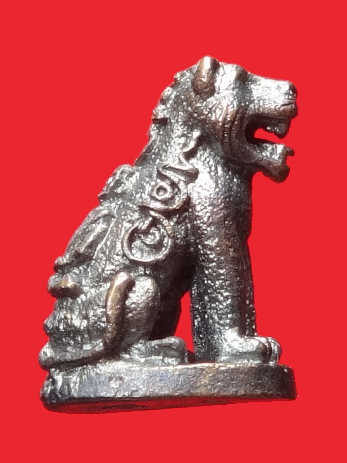 (10) เสือมหาอำนาจ "พยัคฆ์คำราม" หลวงพ่อเกตุ วัดเกาะหลัก รุ่นแรก ปี 2531 เนื้อทองผสม (ต๊อกโค๊ต)