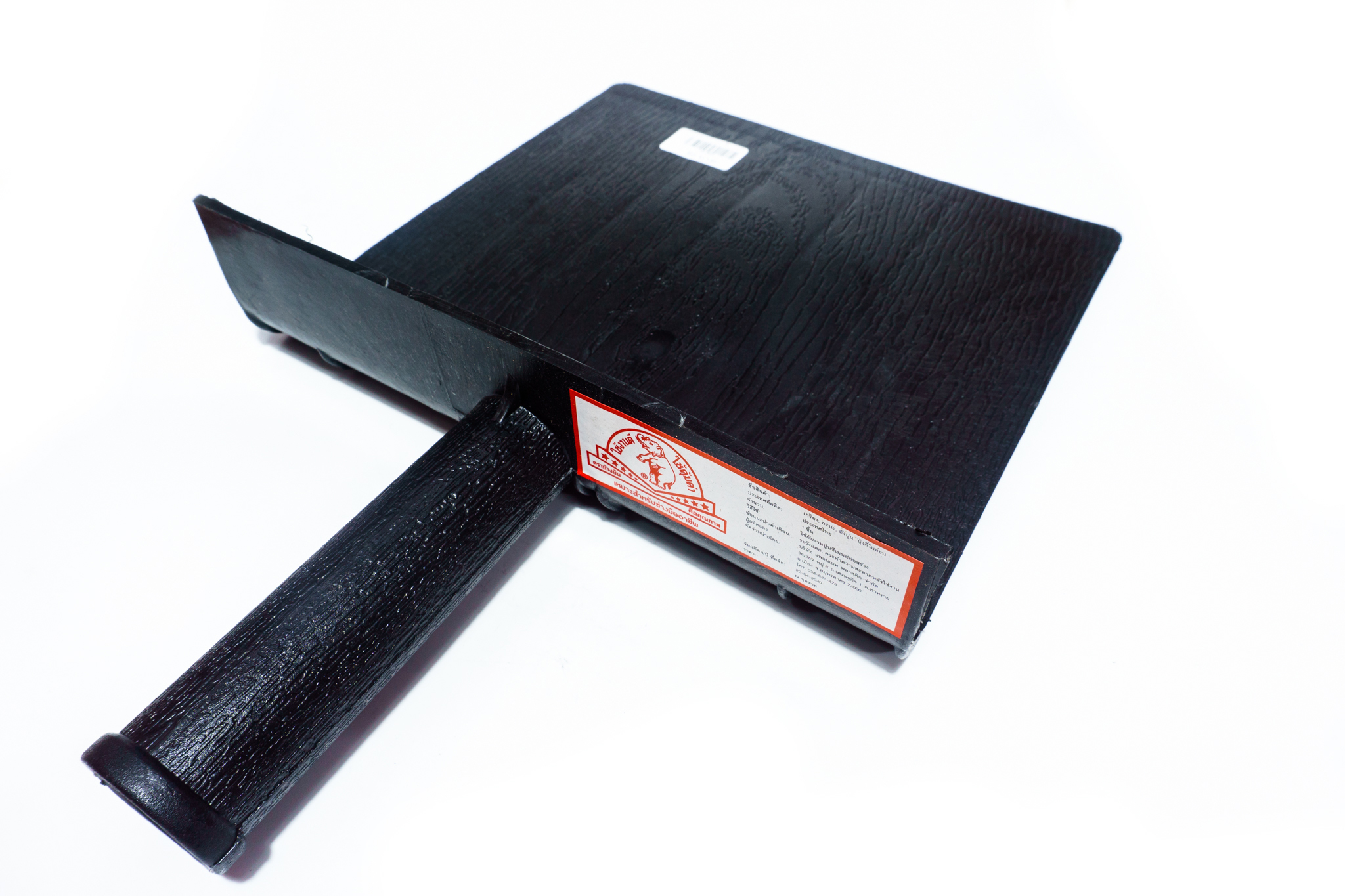 กะบะรองฉาบ PVC สีดำ ตราช้างยืน