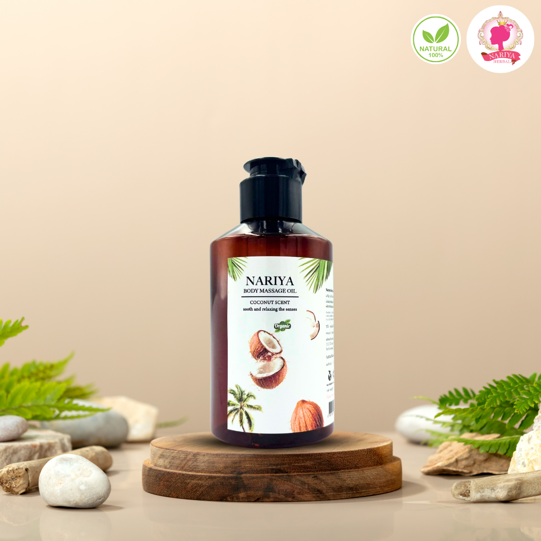 (ขนาดพกพา) น้ำมันนวดอโรม่า Body Massage Oil กลิ่นมะพร้าว ขนาด 150 มิลลิลิตร น้ำมันนวด นวดผ่อนคลาย SKU-00068