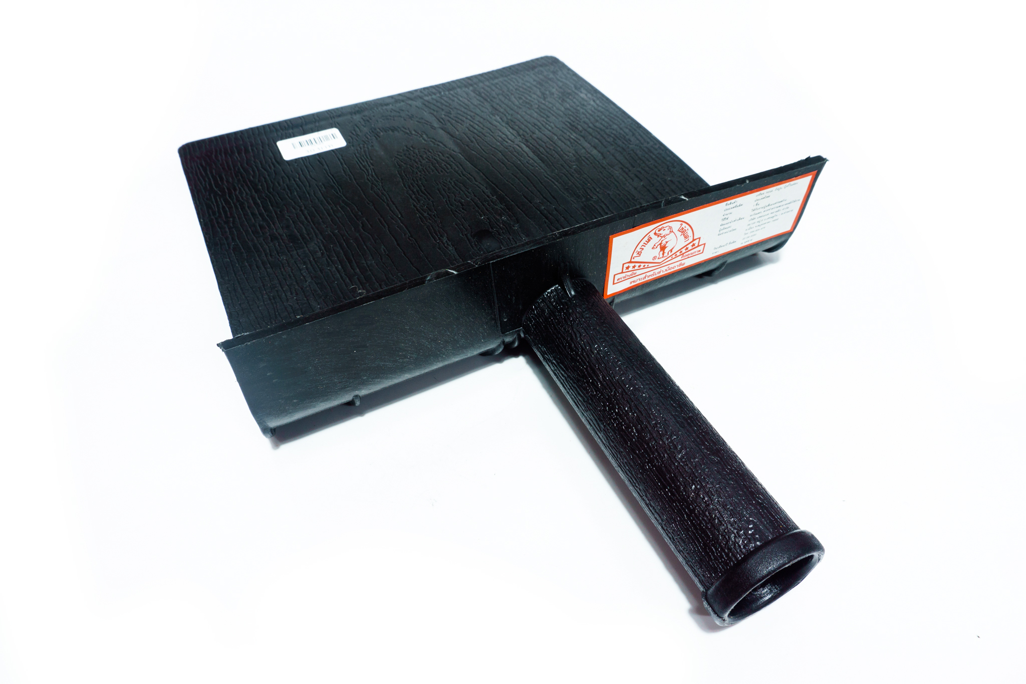 กะบะรองฉาบ PVC สีดำ ตราช้างยืน