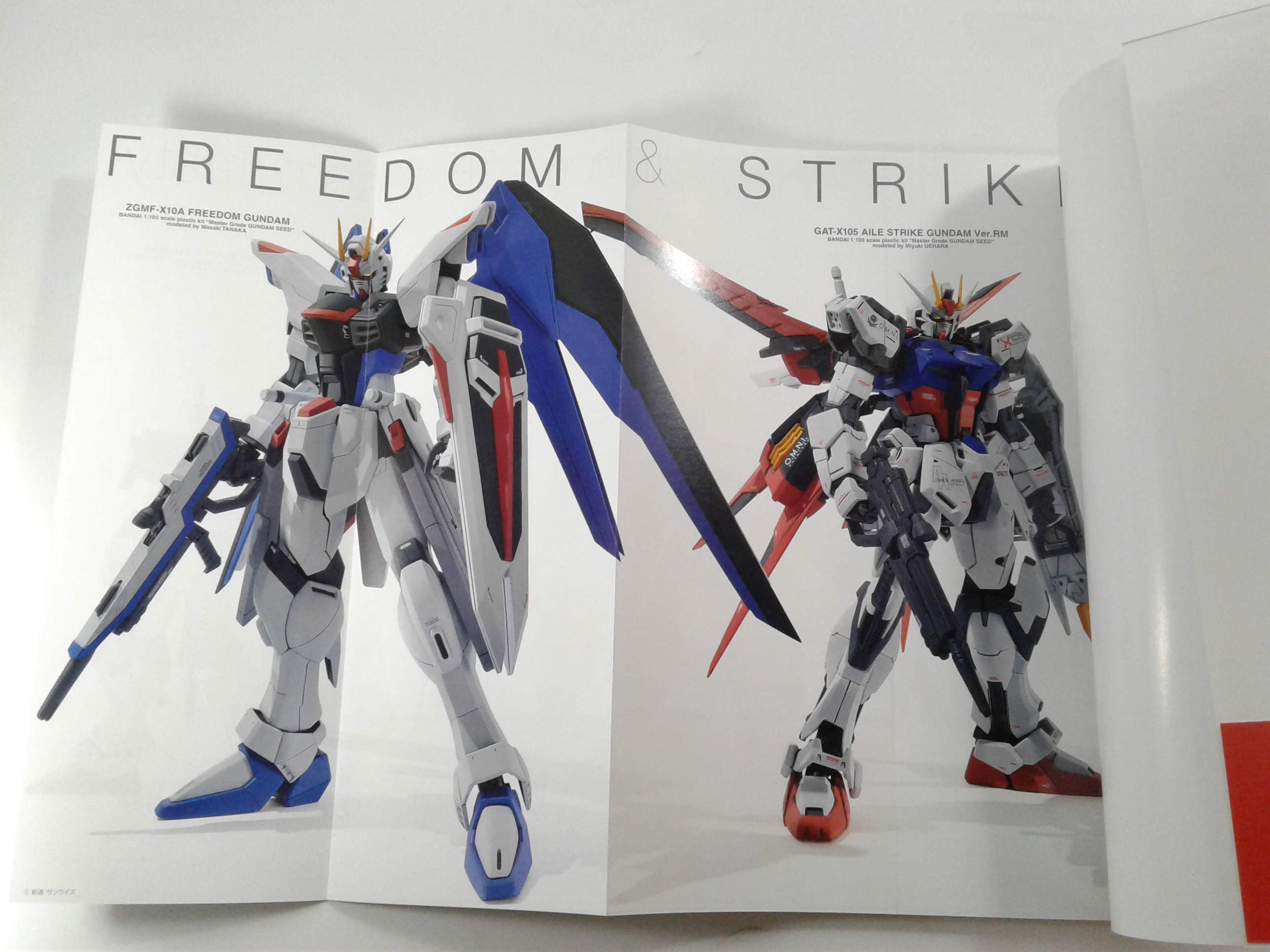 GUNDAM WEAPONS SEED HD กันดั้มเวพพอนส์