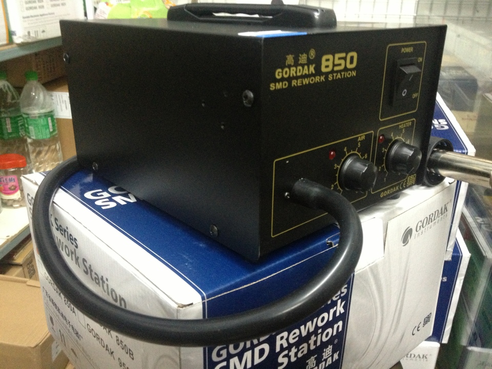 เครื่องเป่าลมร้อน Hot Air Gordak 850