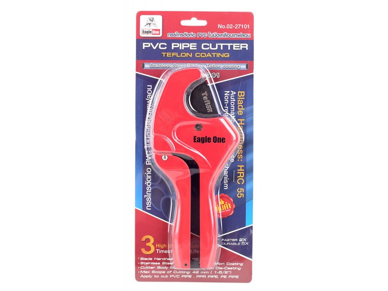กรรไกรตัดท่อพีวีซี #PC-341 ตราEagle One [ขายส่ง ราคาถูก]