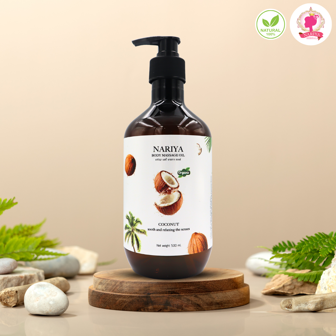 น้ำมันนวดอโรม่า Body Massage Oil กลิ่นมะพร้าว ขนาด 500 มิลลิลิตร น้ำมันนวด นวดผ่อนคลาย SKU-00231
