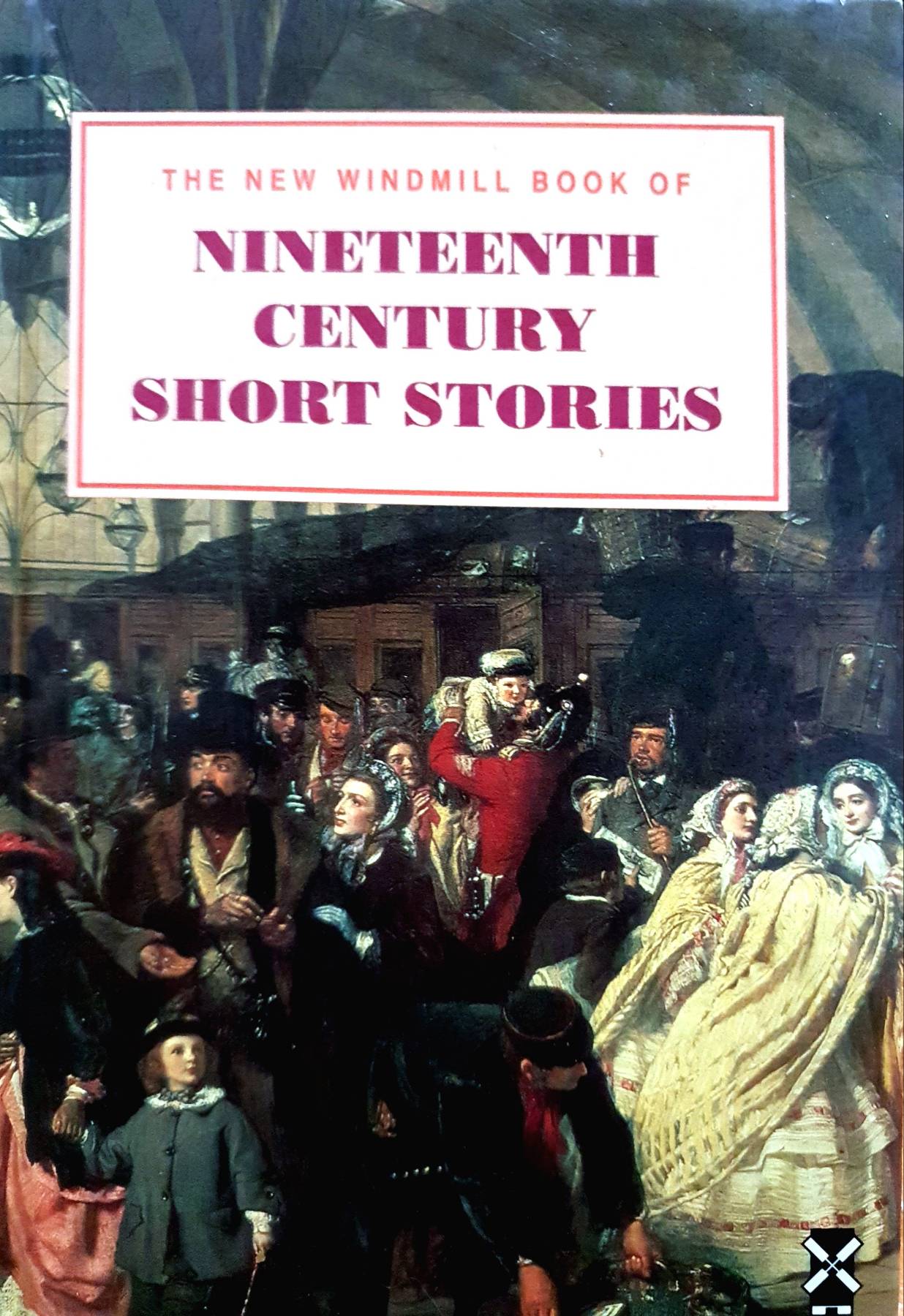 Nineteenth Century Short Stories (New Windmills Collections KS4) - Hardcover Hamlin, Mike; Hall, Christine; Browne, Jane