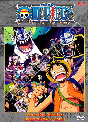 One Piece 10th [Thriller Bark] วันพีซ ล่าขุมทรัพย์โจรสลัด ซีซั่น 10 - 4 แผ่น (ตอนที่ 337-384)